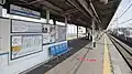 ホーム(2013年5月23日)