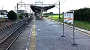 ホーム（2021年8月）