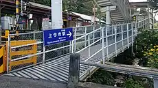 北口(2021年8月)