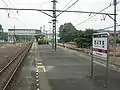 駅舎改築前のホーム(2009年8月)