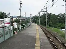 ホーム(2009年8月)