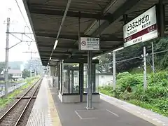 ホーム(2009年8月)