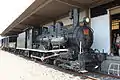 東武鉄道39号蒸気機関車