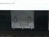 サハ57050形床下の誘導無線送受信機