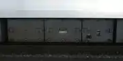 両先頭車のATC/S装置