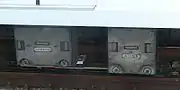 ATO装置（右）と出力継電器箱（左）
