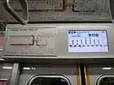 LCD表示装置（1画面式）