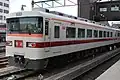 クハ350-1形