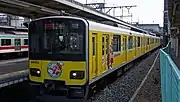 しんちゃんデザイン（51055F） (久喜駅)