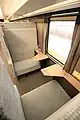 5号車ボックスシート内部