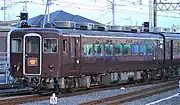 スハフ14 501