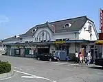 旧駅舎（2002年8月）