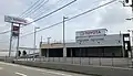 U-Carインターパーク店・新店舗宇都宮市インターパーク2020年8月10日撮影