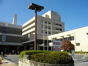栃木県立がんセンター