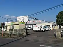 工場