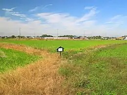 三県境