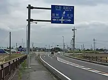 足利市・茂木高架橋（2015年6月）起点から梁田町の十字路交差点を結び（野田町-久保田町-梁田町）、県道8号・20号・128号が重複している。この十字路で3路線はそれぞれ分岐、20号はここから単独区間となる
