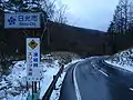 鹿沼・日光市境付近