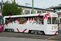 東京都交通局荒川線 花100形2011年に都営交通100周年記念として花電車を運行するため7500形を改造したもの。都営交通100周年記念運行以後は使用されずに2018年に廃車。
