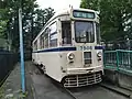 7508号（2020年）