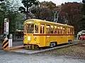7514号（2017年）