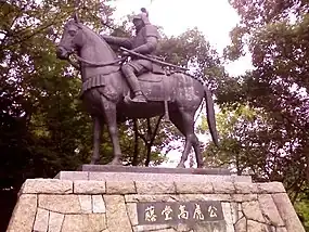 藤堂高虎(高知市)
