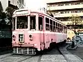 7502号（2002年）