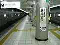 ホーム（2007年11月）