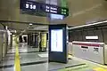 大江戸線1番線ホーム（2022年5月）
