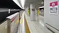 大江戸線ホーム(2019年3月)