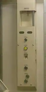 押しボタン式の車掌スイッチ