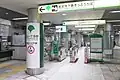 都営・北青山方面改札(2022年11月)