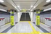 ホーム（2023年3月）