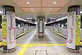 ホーム(2023年3月)