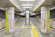 ホーム(2023年3月)