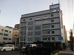 トーエネック本社