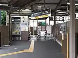 連絡改札(JR側)