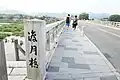欄干の端部