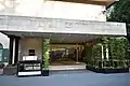 東郷記念館（2019年3月19日撮影）