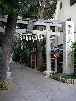 戸越八幡神社