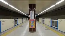 ホーム