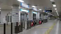 改札口