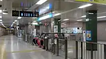 改札口