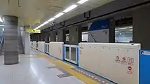ホーム