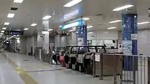 豊平公園駅改札口(2016年11月)