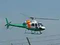 AS355F2