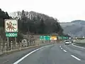 起点から300 kmの標識（宮城県白石市）