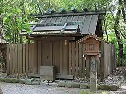 徹社（2014年（平成26年）4月）