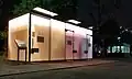代々木深町小公園トイレ（撮影：2023年2月）
