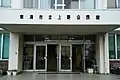東海市立上野公民館